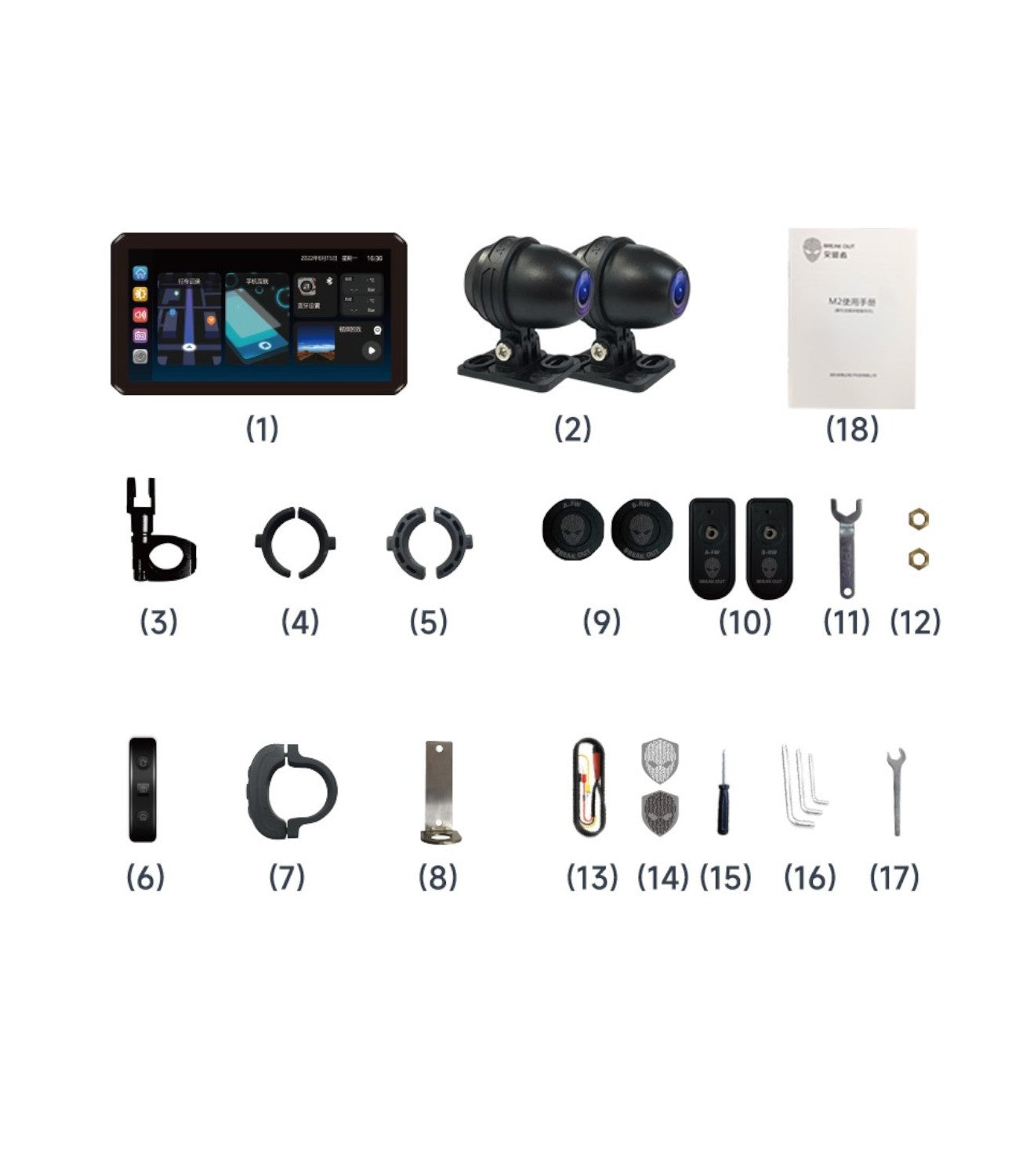 Alien Rider M2 Pro 200 Motorcycle Dual Recording Bike Navigation System With Touchscreen, GPS & TPMS (Without RADAR)