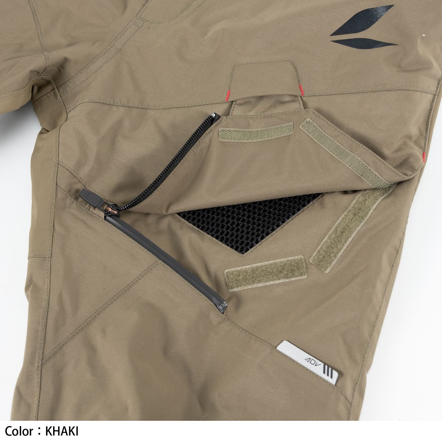 RS Taichi Drymaster Kompass Pant
