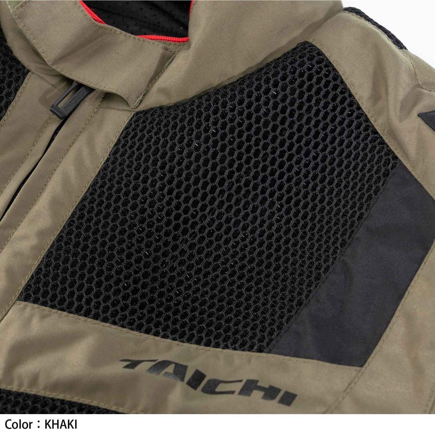 RS Taichi Drymaster Kompass All Season Jacket