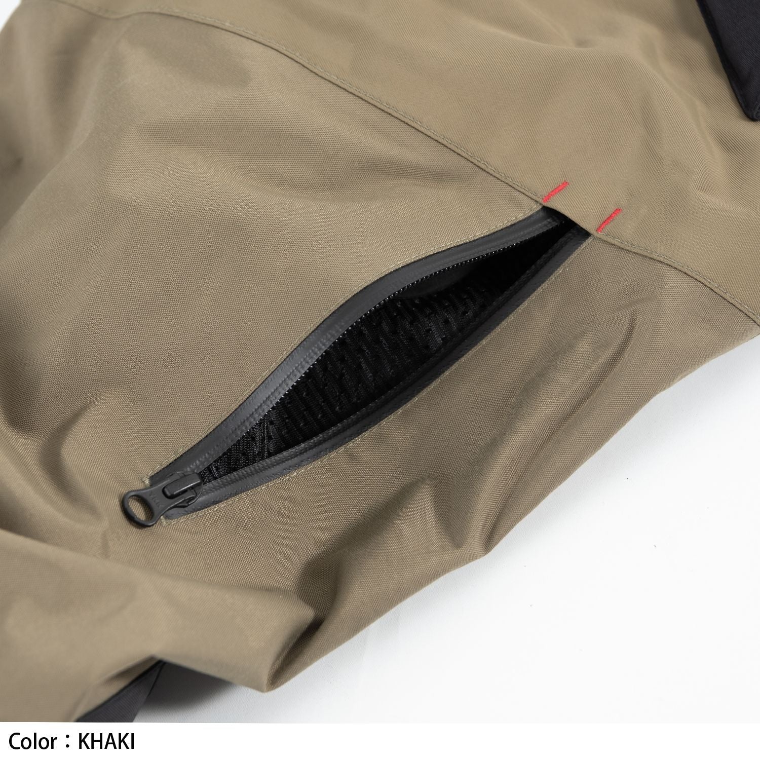 RS Taichi Drymaster Kompass Pant